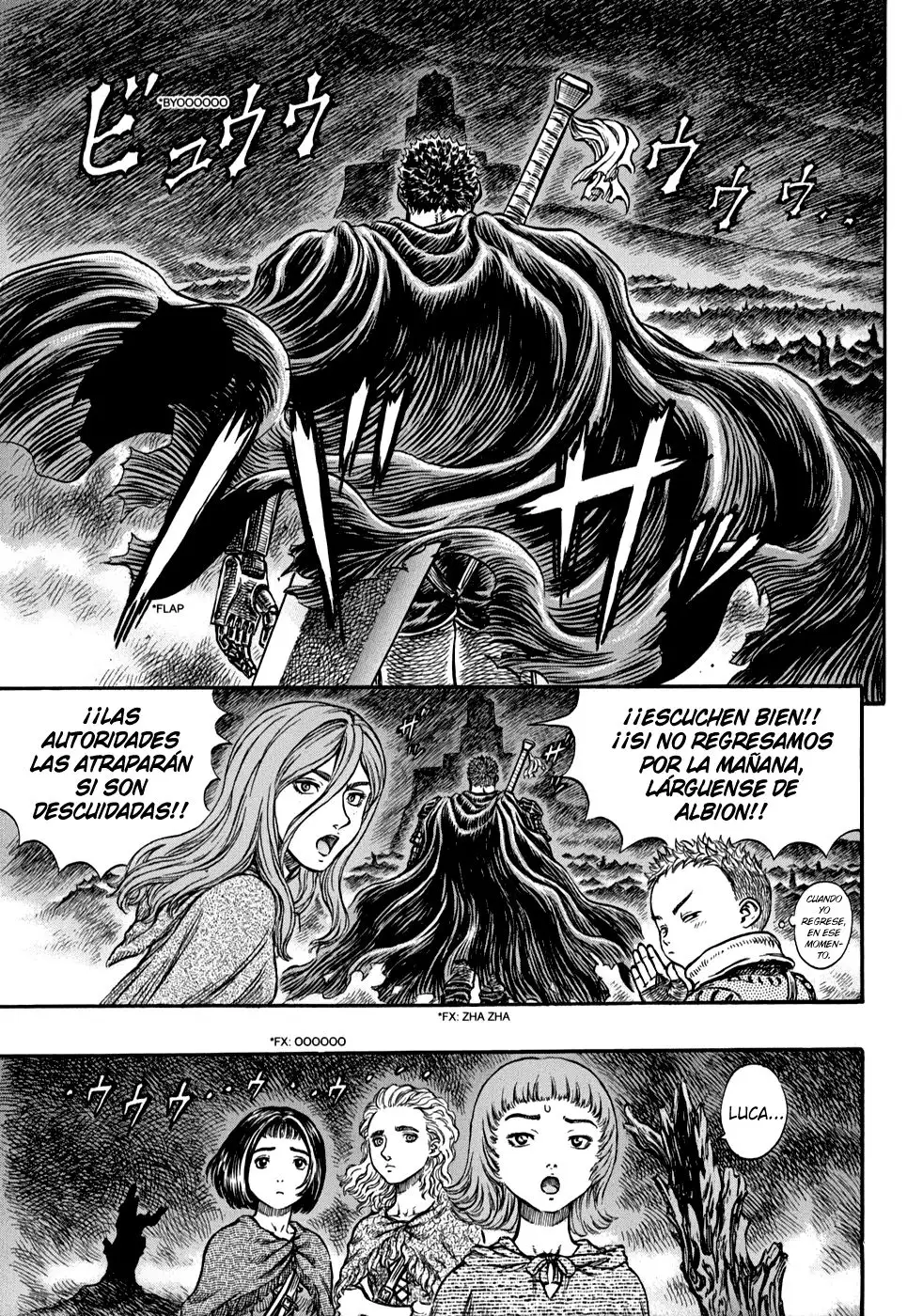 Las Emocionantes Aventuras de Marley capítulo 151, página 2