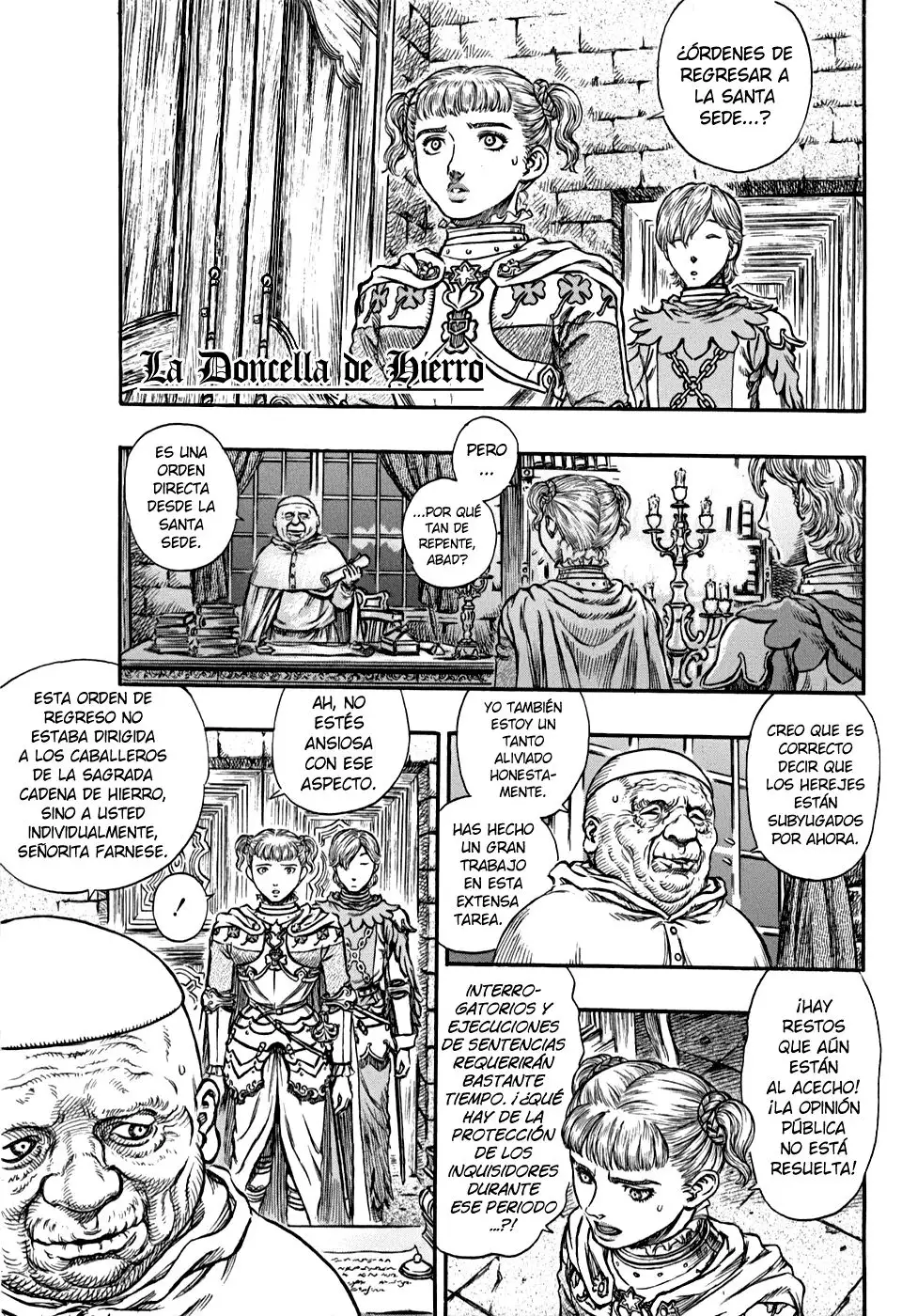 Las Emocionantes Aventuras de Marley capítulo 152, página 1