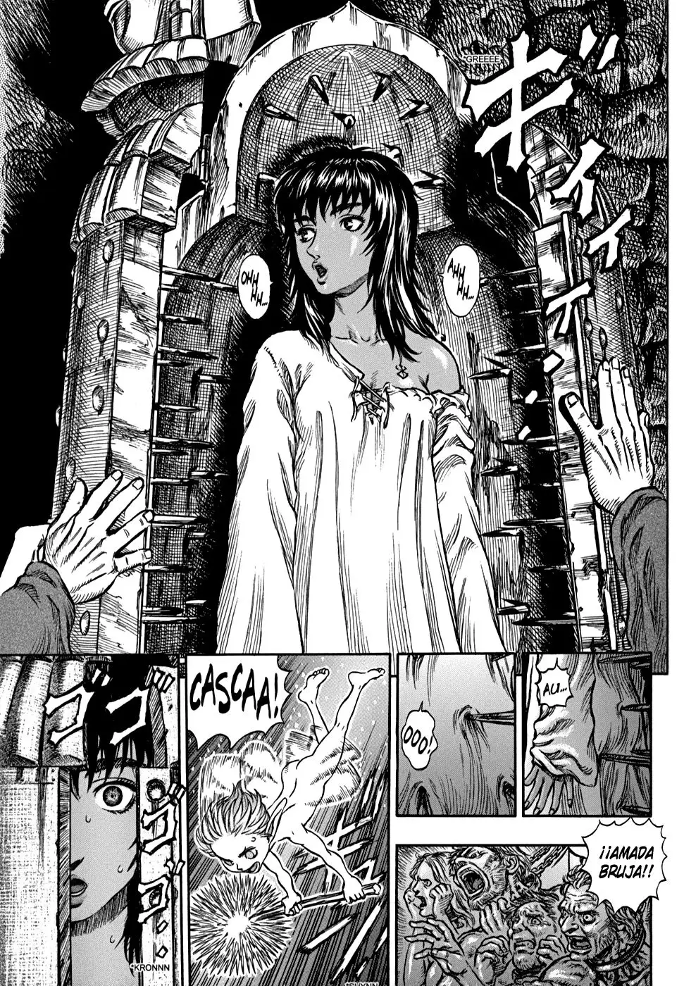 Las Emocionantes Aventuras de Marley capítulo 152, página 15