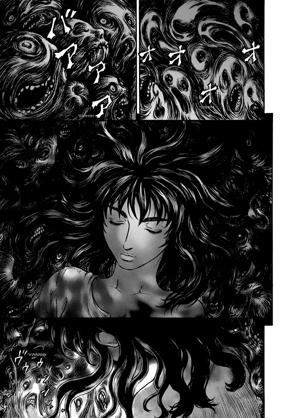 Las Emocionantes Aventuras de Marley capítulo 155, página 7