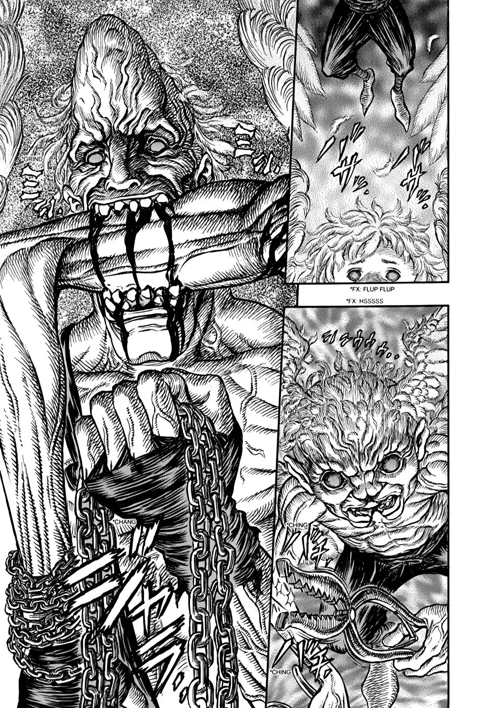 Las Emocionantes Aventuras de Marley capítulo 157, página 19