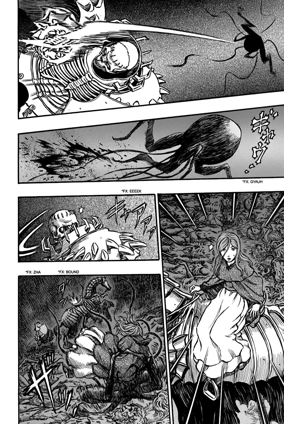 Las Emocionantes Aventuras de Marley capítulo 158, página 7