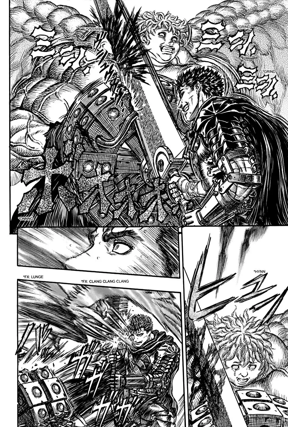 Las Emocionantes Aventuras de Marley capítulo 159, página 13