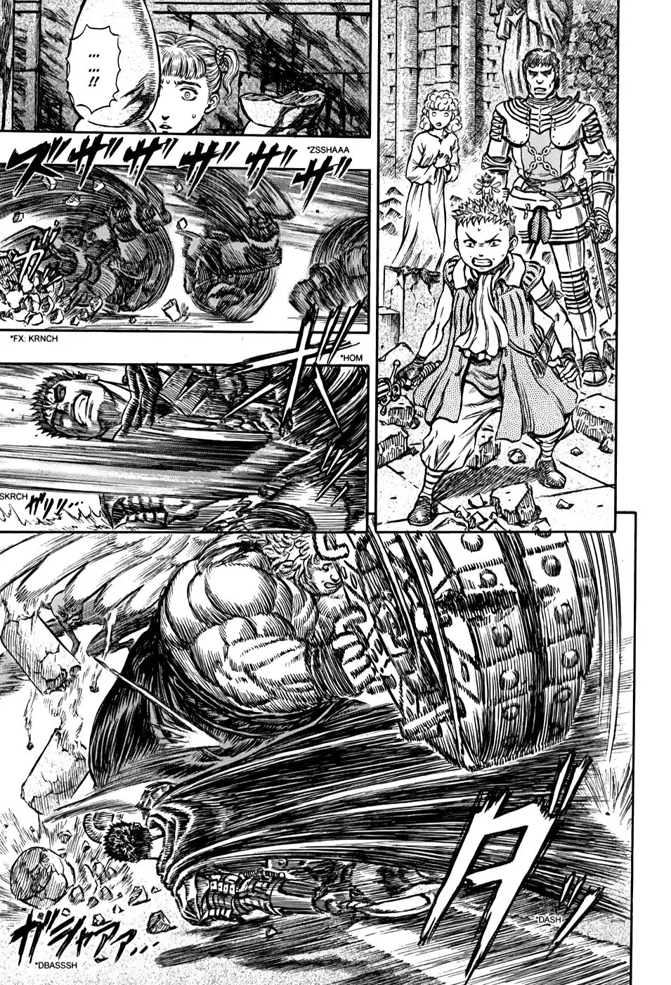 Las Emocionantes Aventuras de Marley capítulo 159, página 16