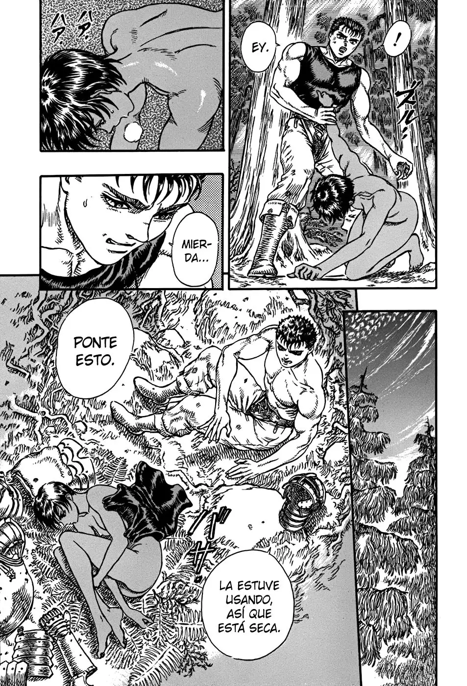 Las Emocionantes Aventuras de Marley capítulo 16, página 9