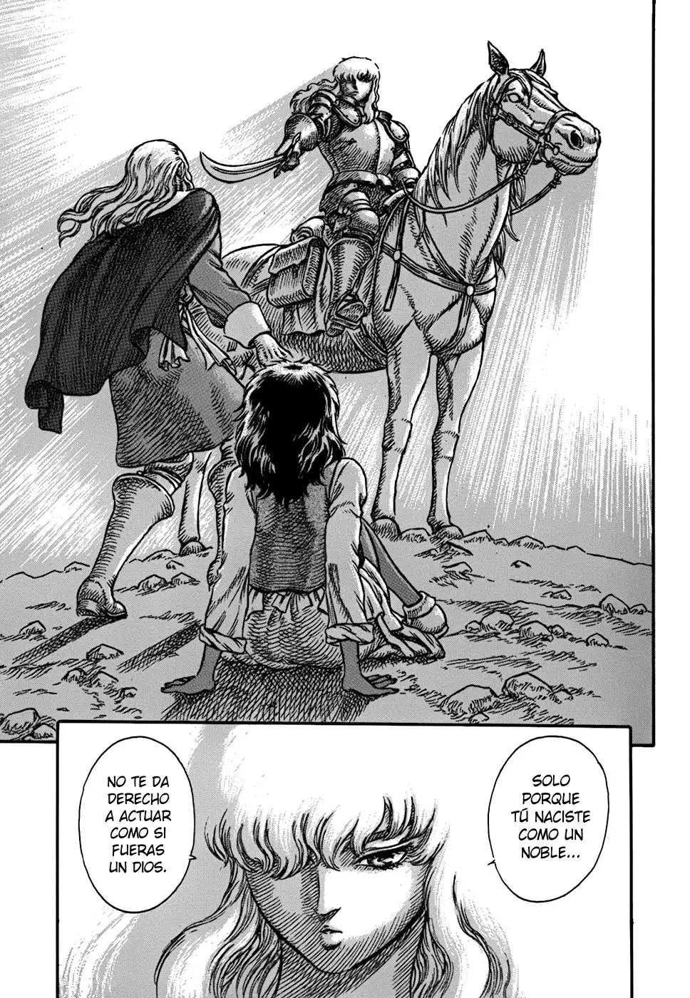 Las Emocionantes Aventuras de Marley capítulo 16, página 15