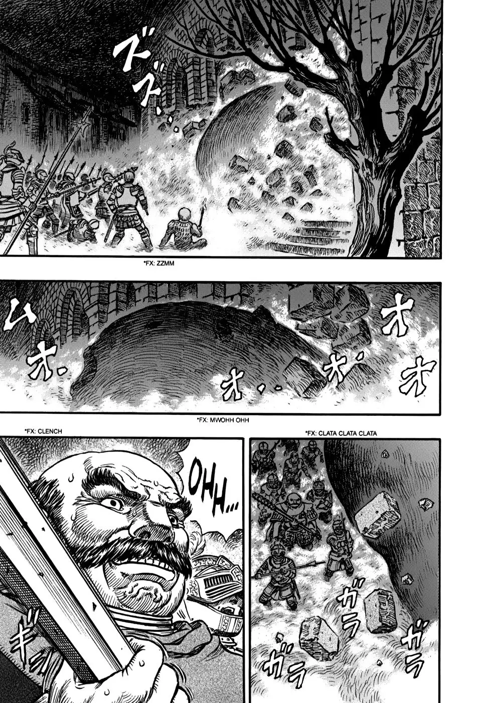 Las Emocionantes Aventuras de Marley capítulo 162, página 9