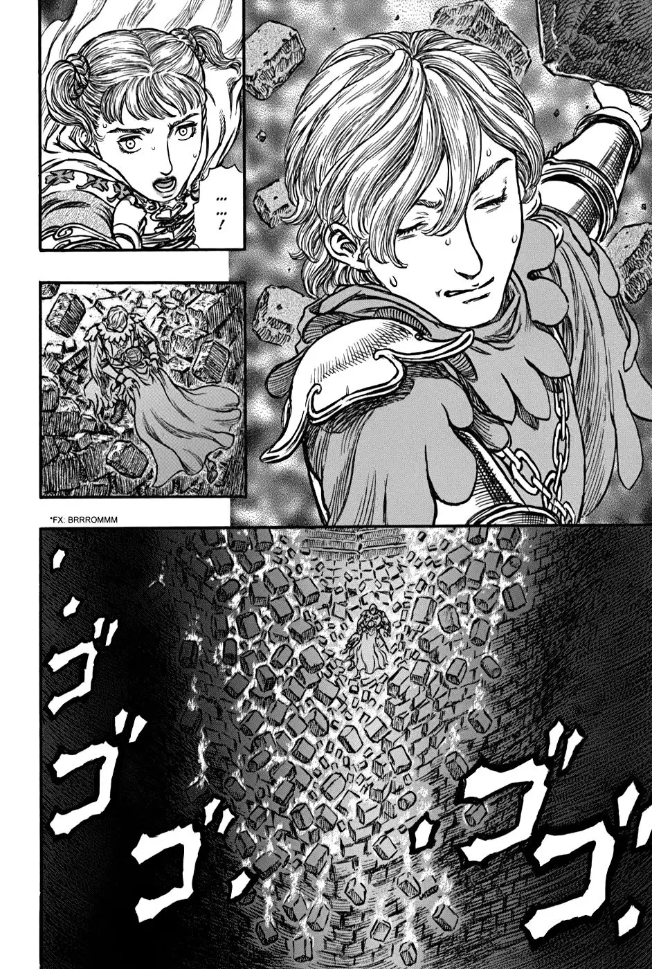 Las Emocionantes Aventuras de Marley capítulo 162, página 15