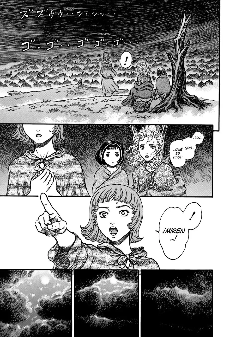Las Emocionantes Aventuras de Marley capítulo 163, página 1