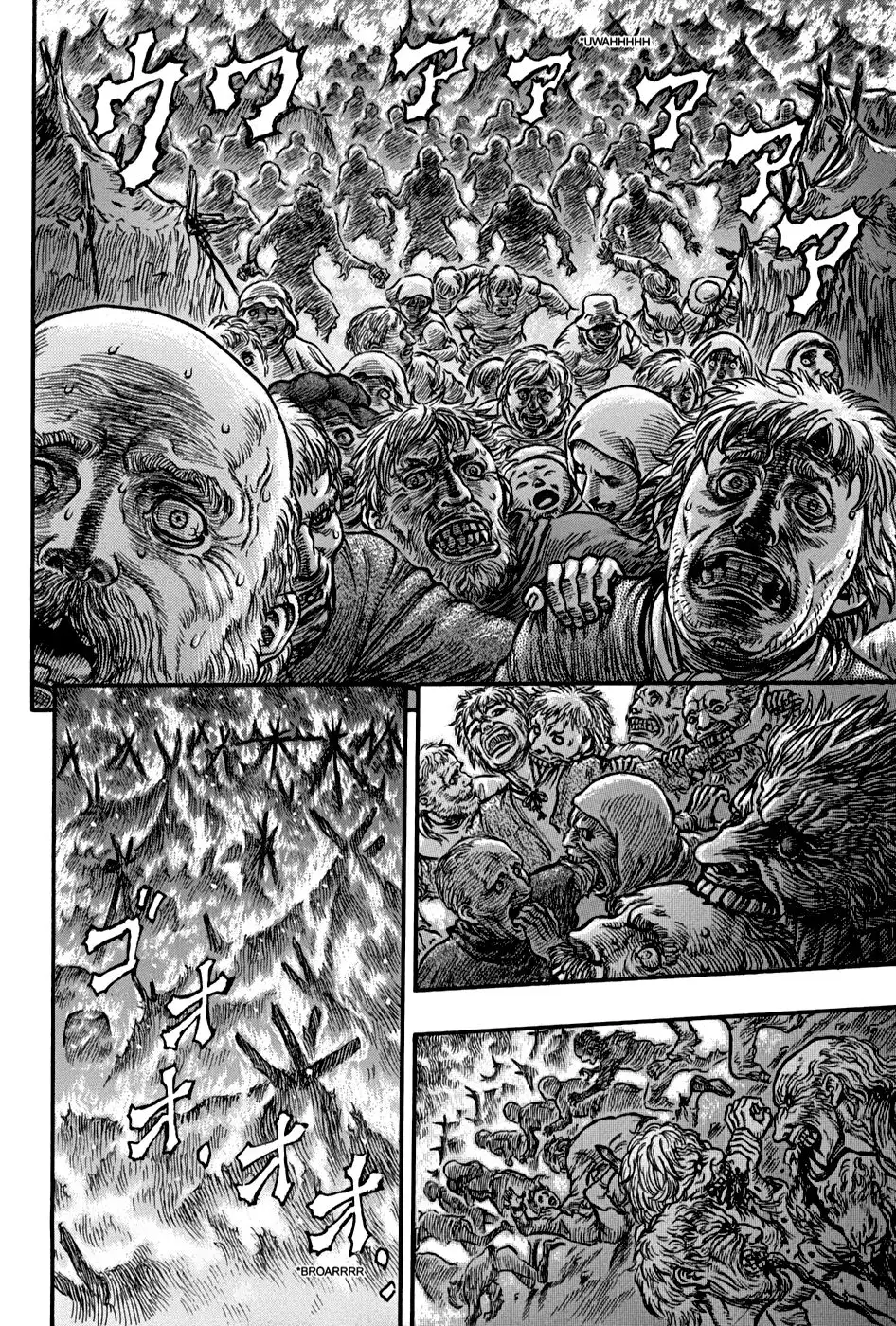Las Emocionantes Aventuras de Marley capítulo 163, página 5