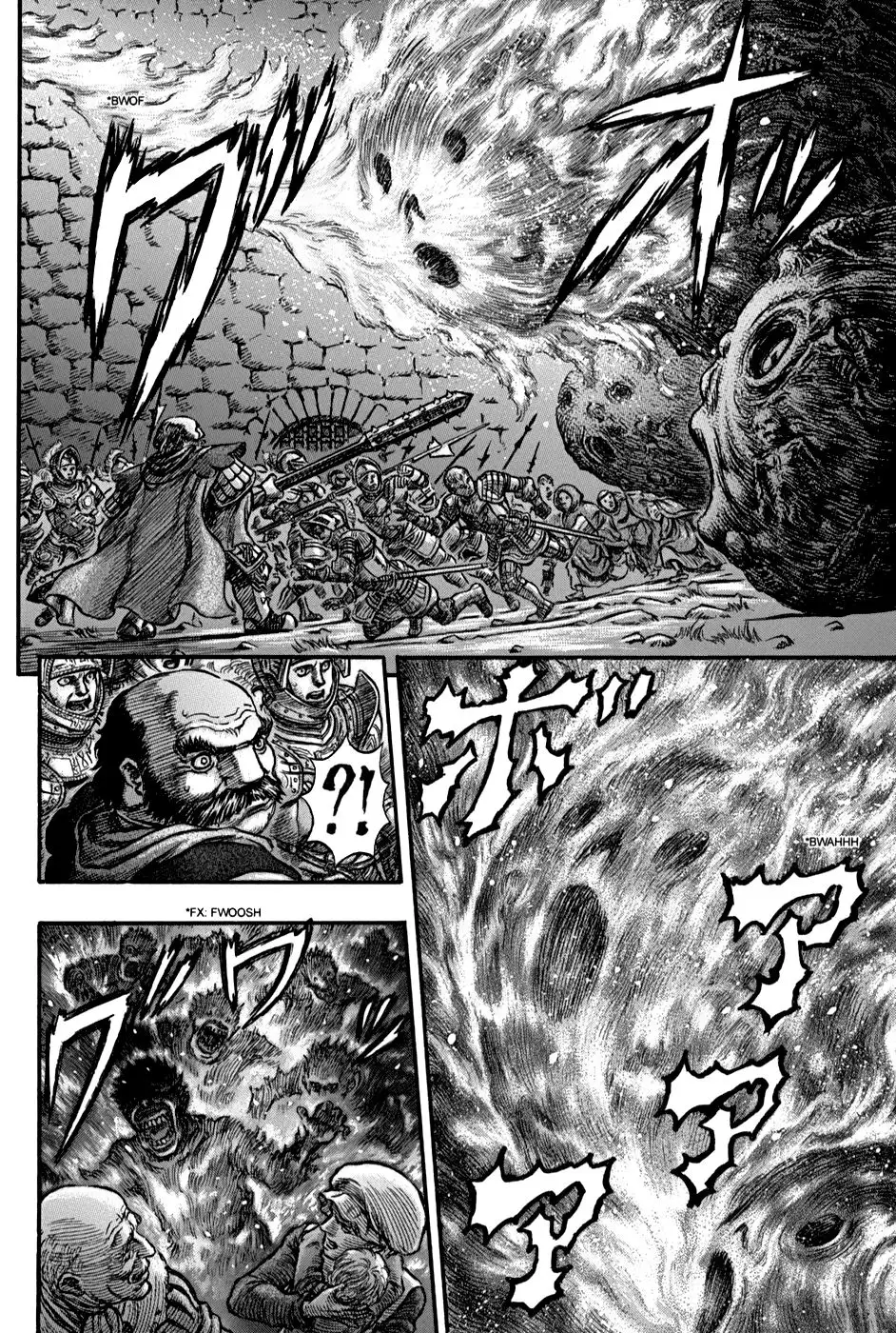 Las Emocionantes Aventuras de Marley capítulo 163, página 15