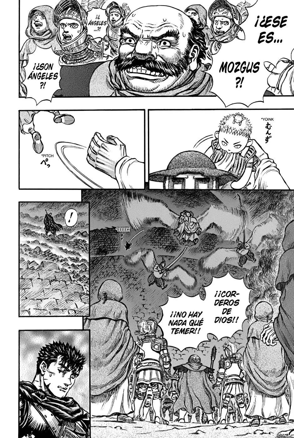 Las Emocionantes Aventuras de Marley capítulo 163, página 17