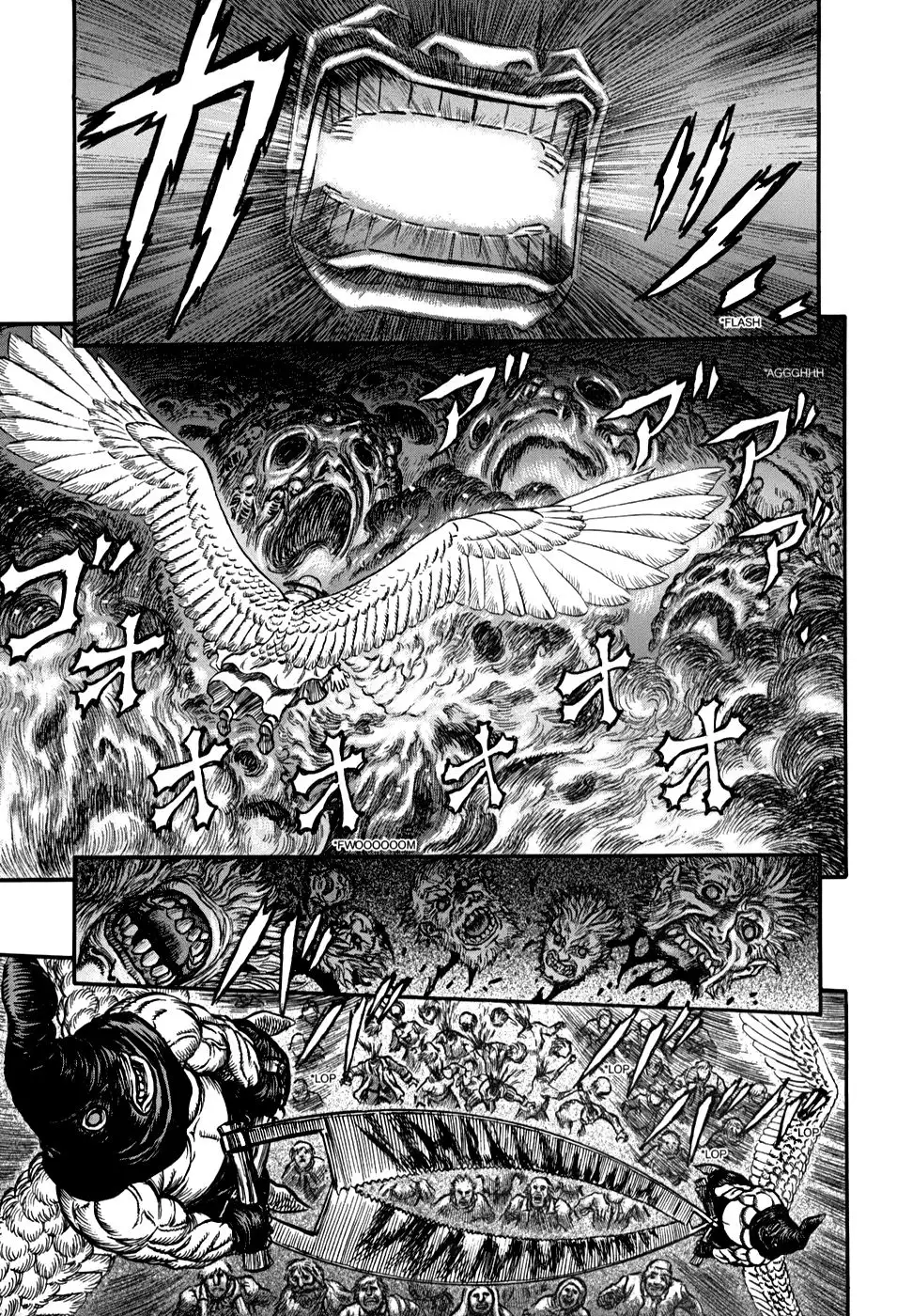 Las Emocionantes Aventuras de Marley capítulo 164, página 2