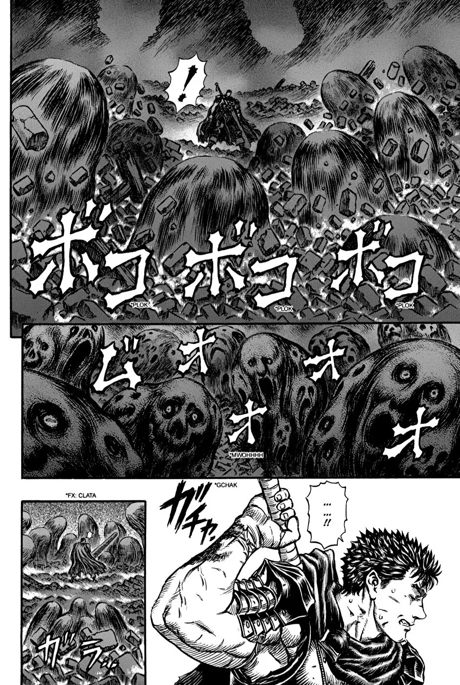 Las Emocionantes Aventuras de Marley capítulo 164, página 7
