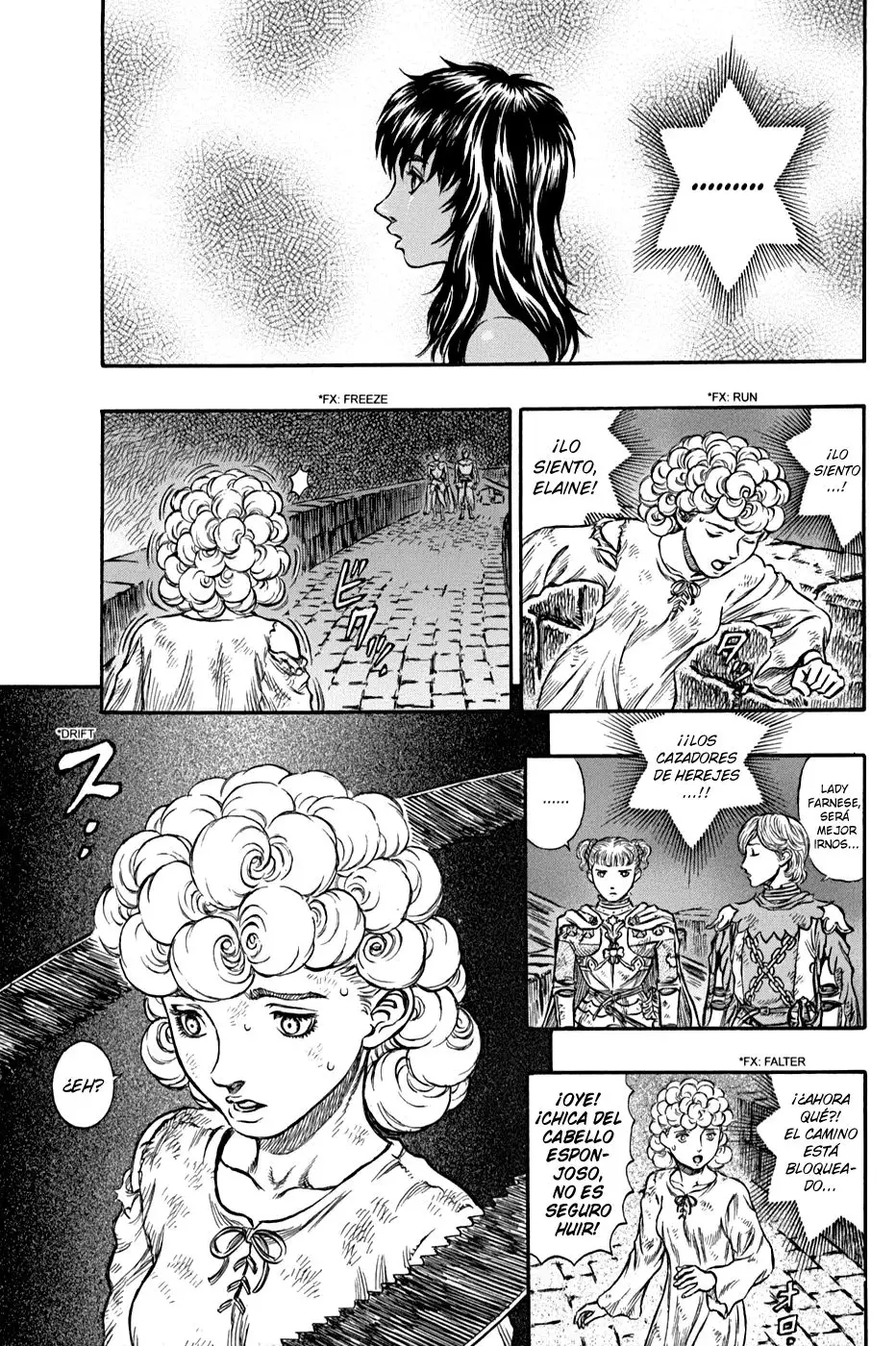 Las Emocionantes Aventuras de Marley capítulo 168, página 13