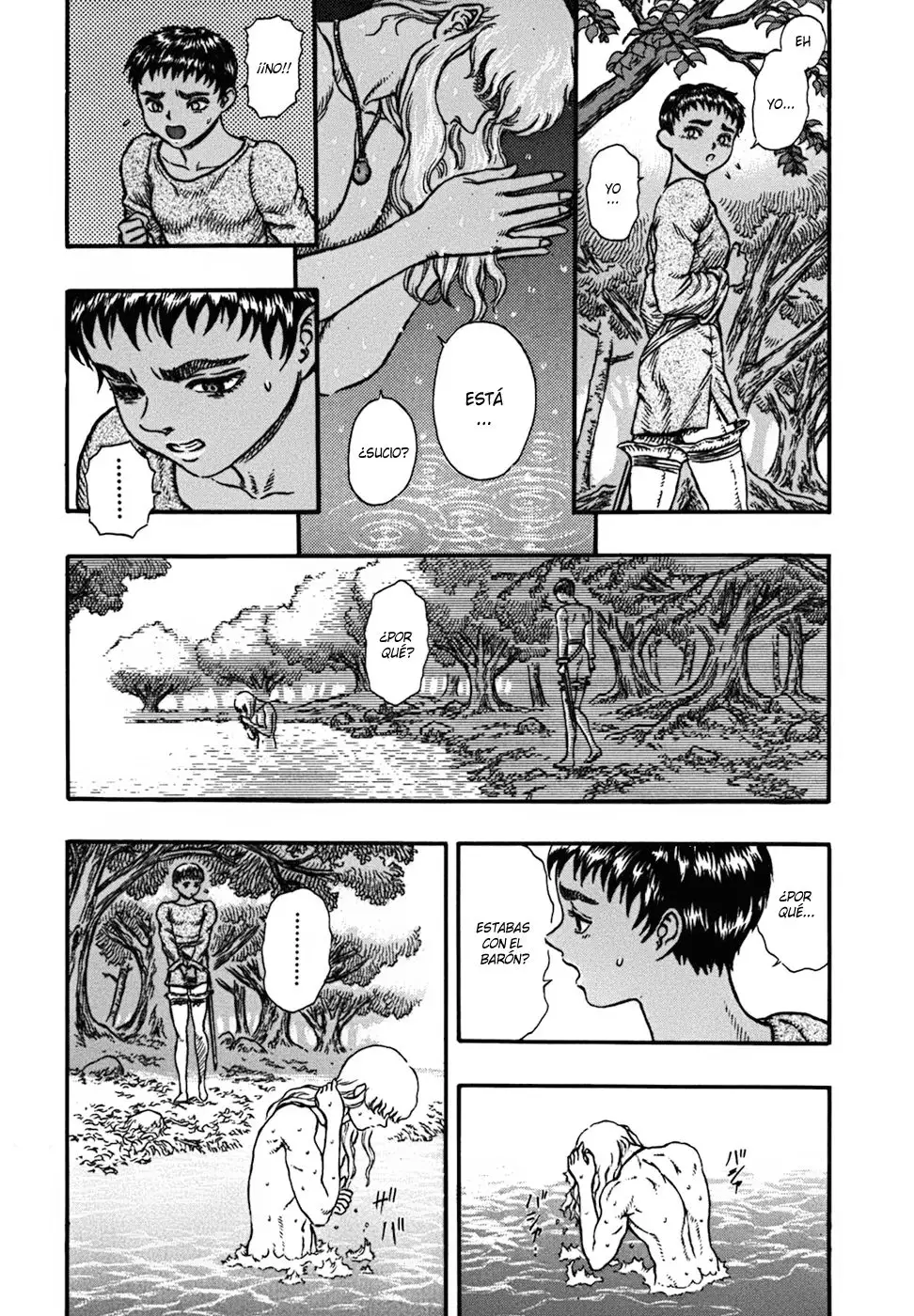 Las Emocionantes Aventuras de Marley capítulo 17, página 15
