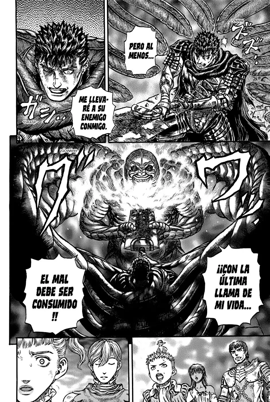 Las Emocionantes Aventuras de Marley capítulo 170, página 3