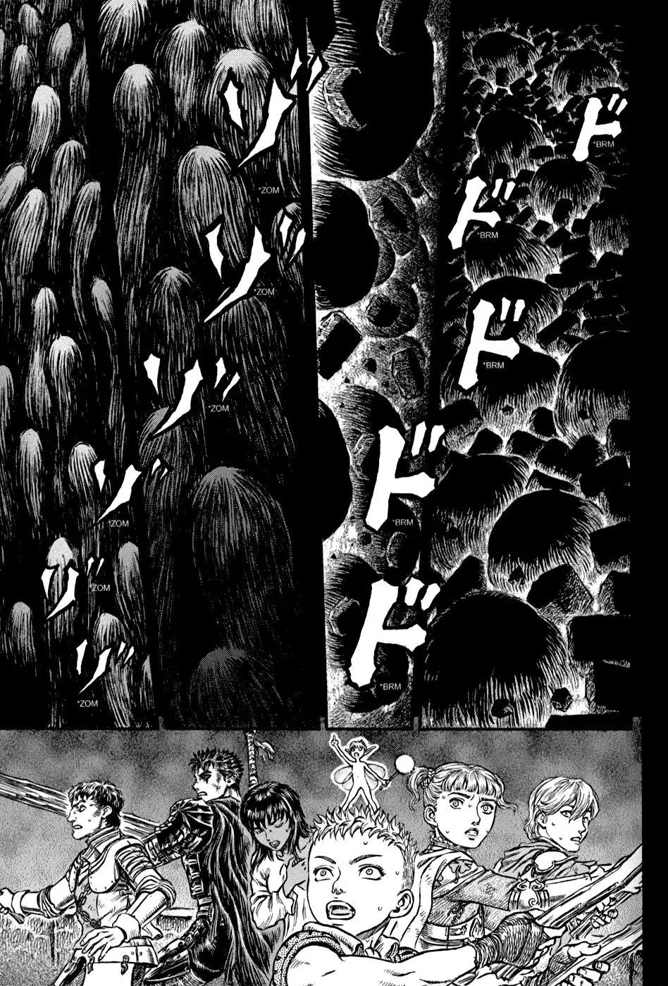 Las Emocionantes Aventuras de Marley capítulo 172, página 14