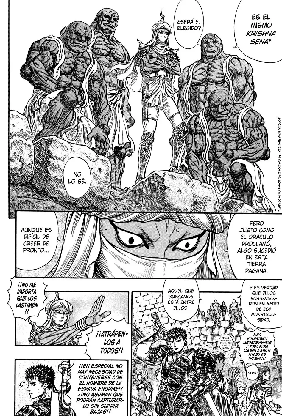 Las Emocionantes Aventuras de Marley capítulo 174, página 8