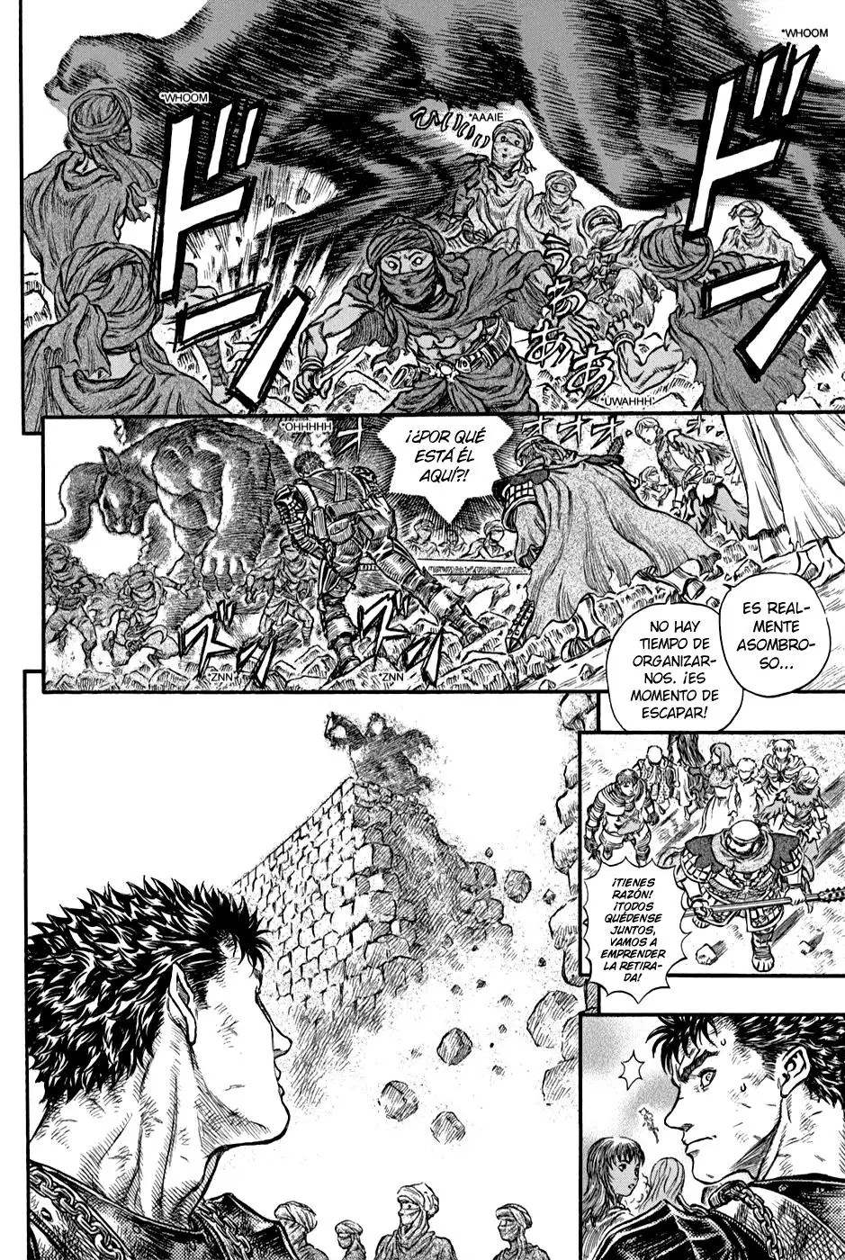 Las Emocionantes Aventuras de Marley capítulo 174, página 17