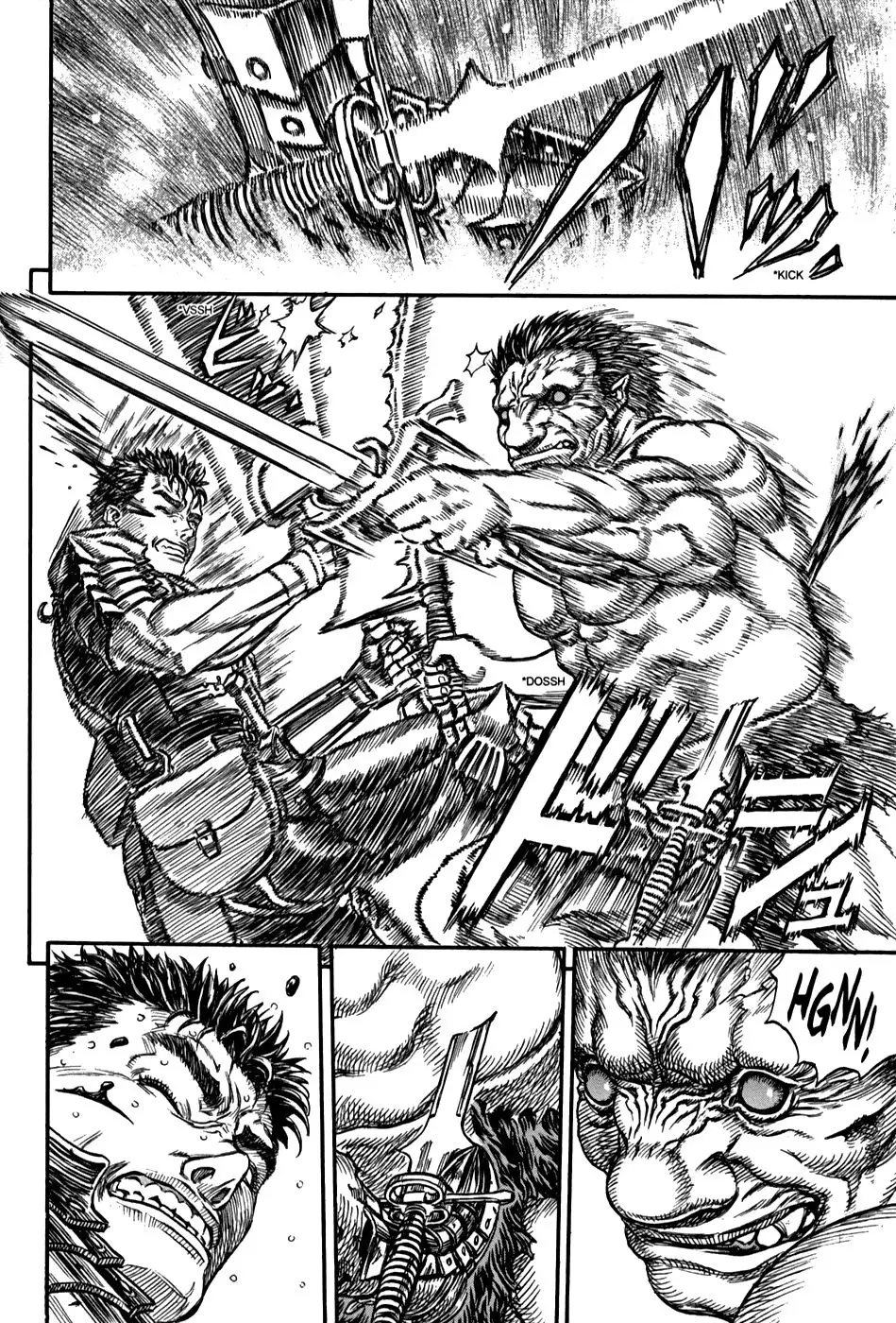 Las Emocionantes Aventuras de Marley capítulo 179, página 17