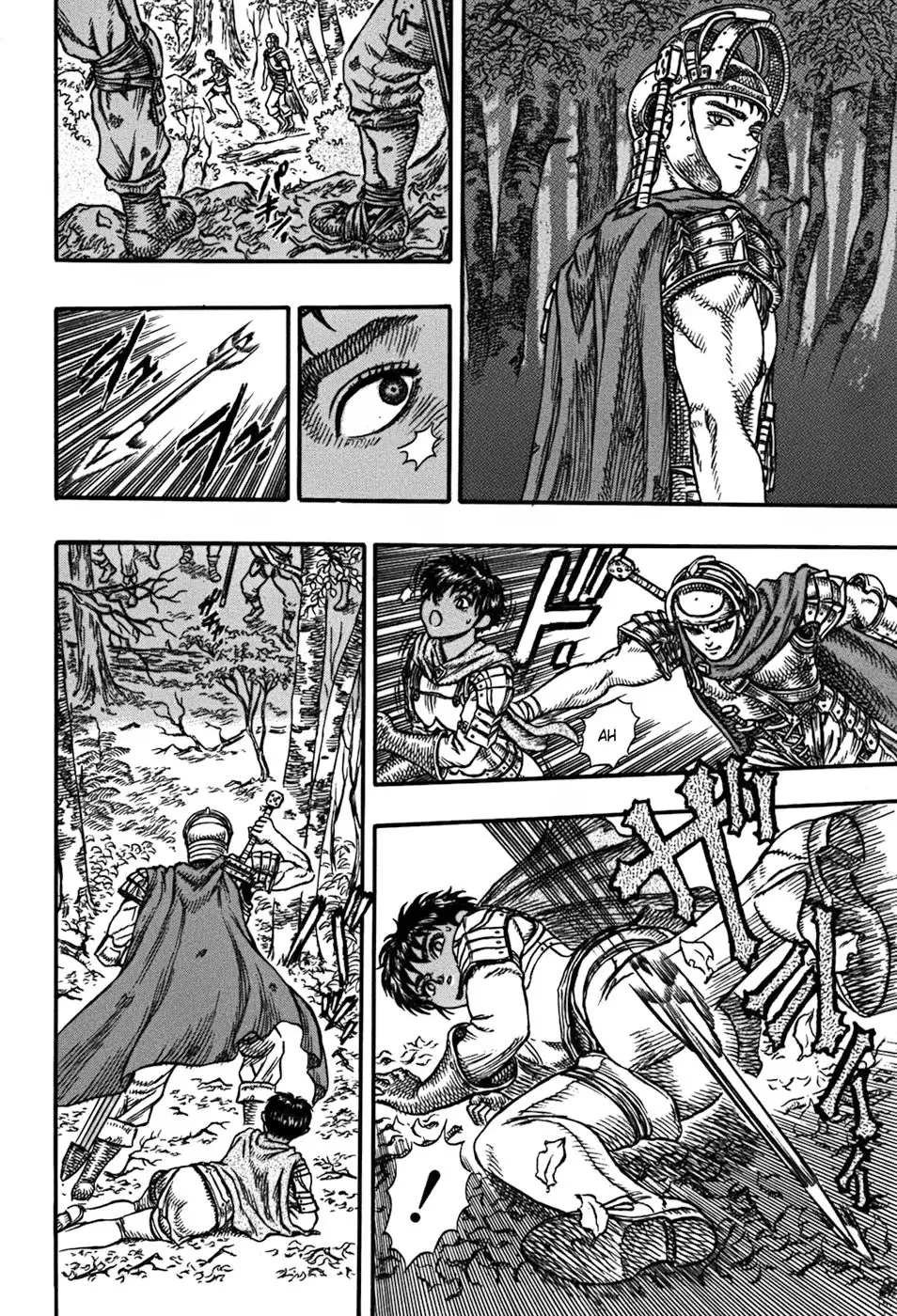Las Emocionantes Aventuras de Marley capítulo 18, página 15