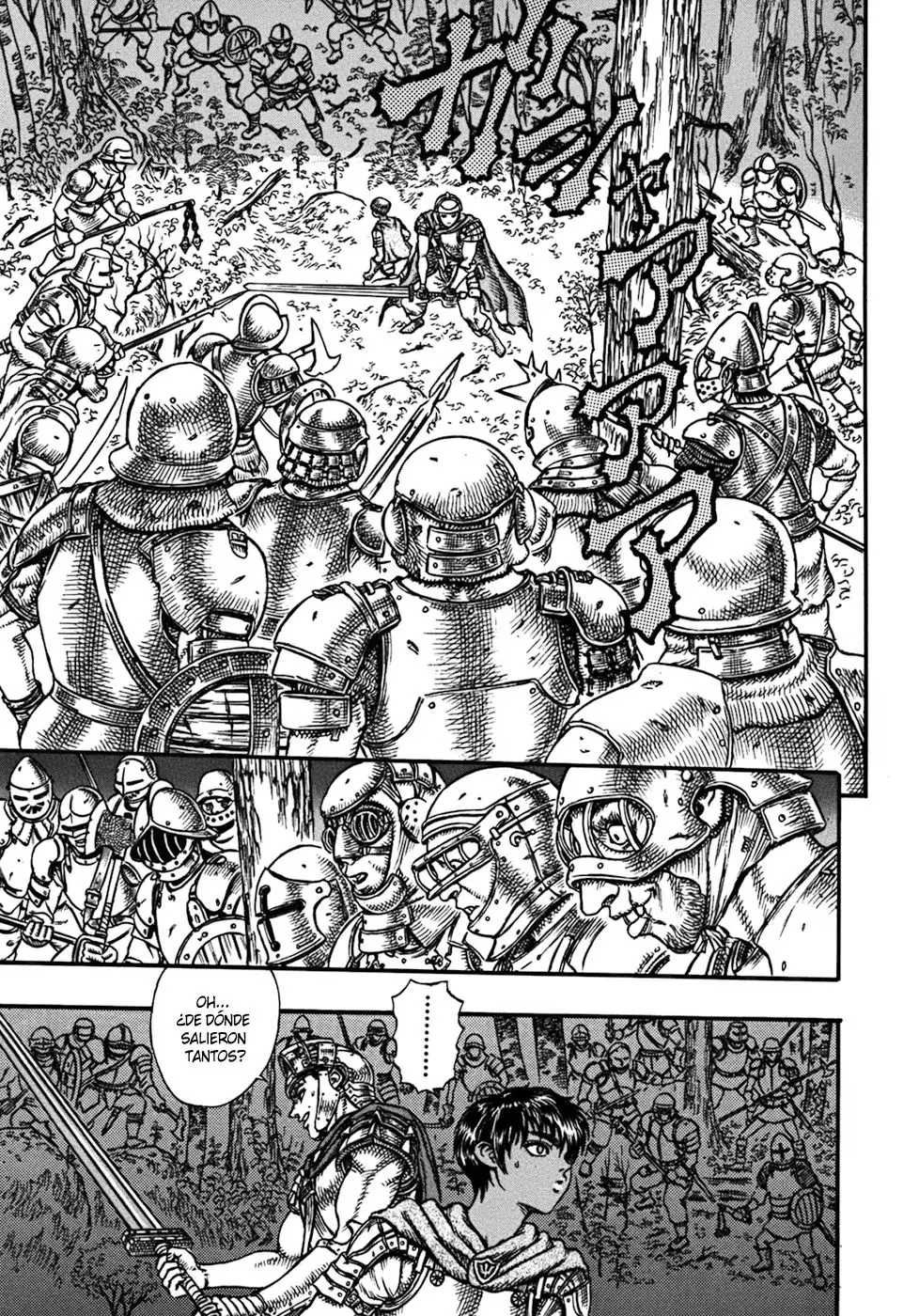 Las Emocionantes Aventuras de Marley capítulo 18, página 16