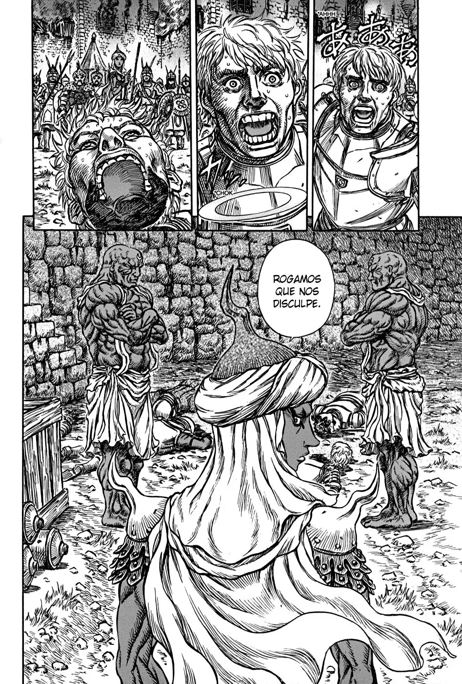 Las Emocionantes Aventuras de Marley capítulo 182, página 19