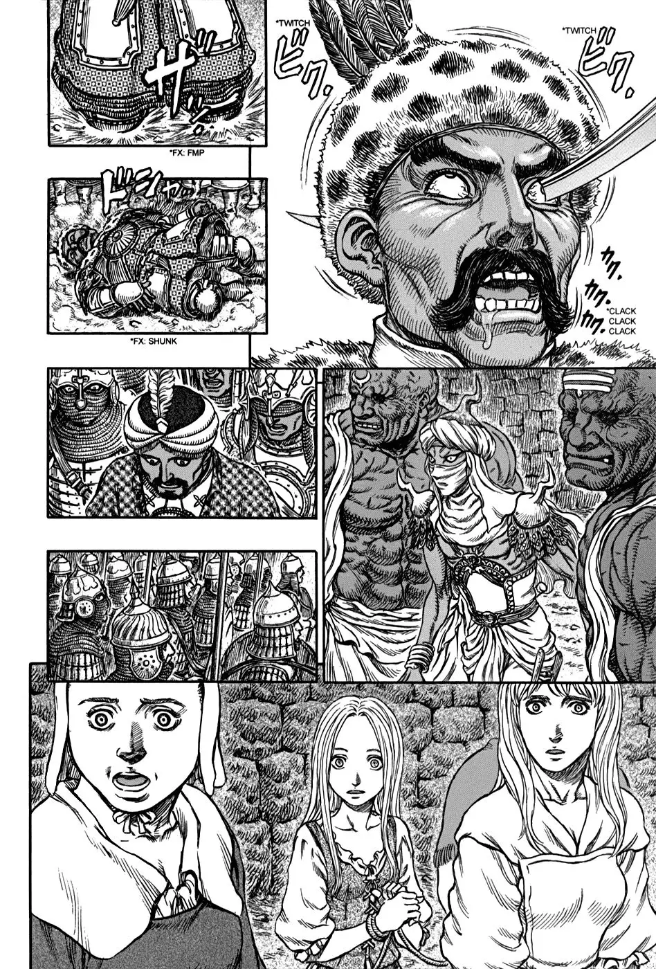 Las Emocionantes Aventuras de Marley capítulo 183, página 5