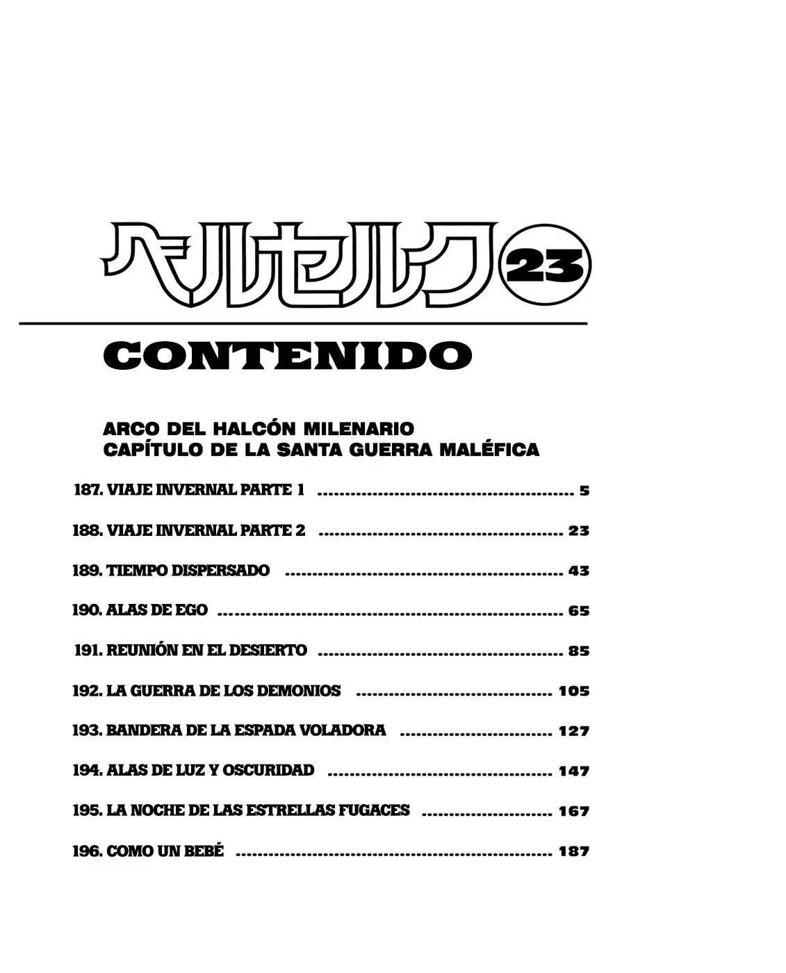 Las Emocionantes Aventuras de Marley capítulo 187, página 8