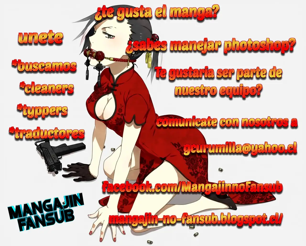 Las Emocionantes Aventuras de Marley capítulo 188, página 2