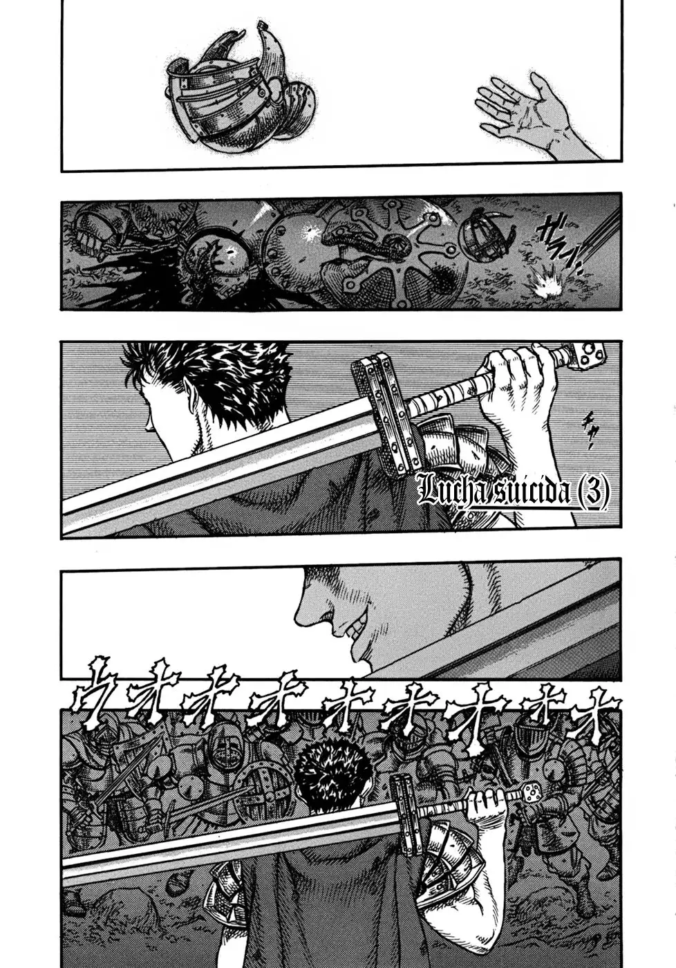 Las Emocionantes Aventuras de Marley capítulo 20, página 2