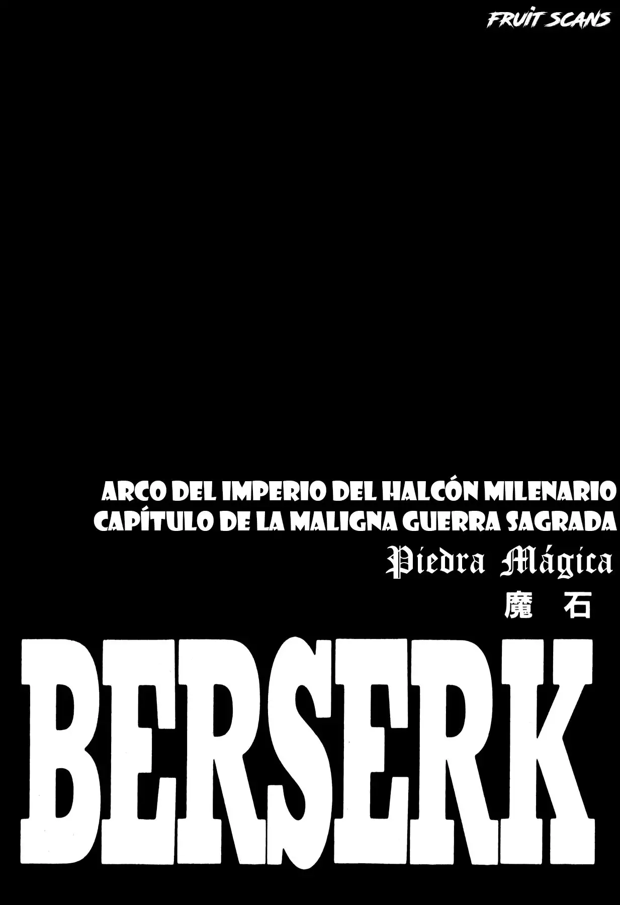 Las Emocionantes Aventuras de Marley capítulo 202, página 3
