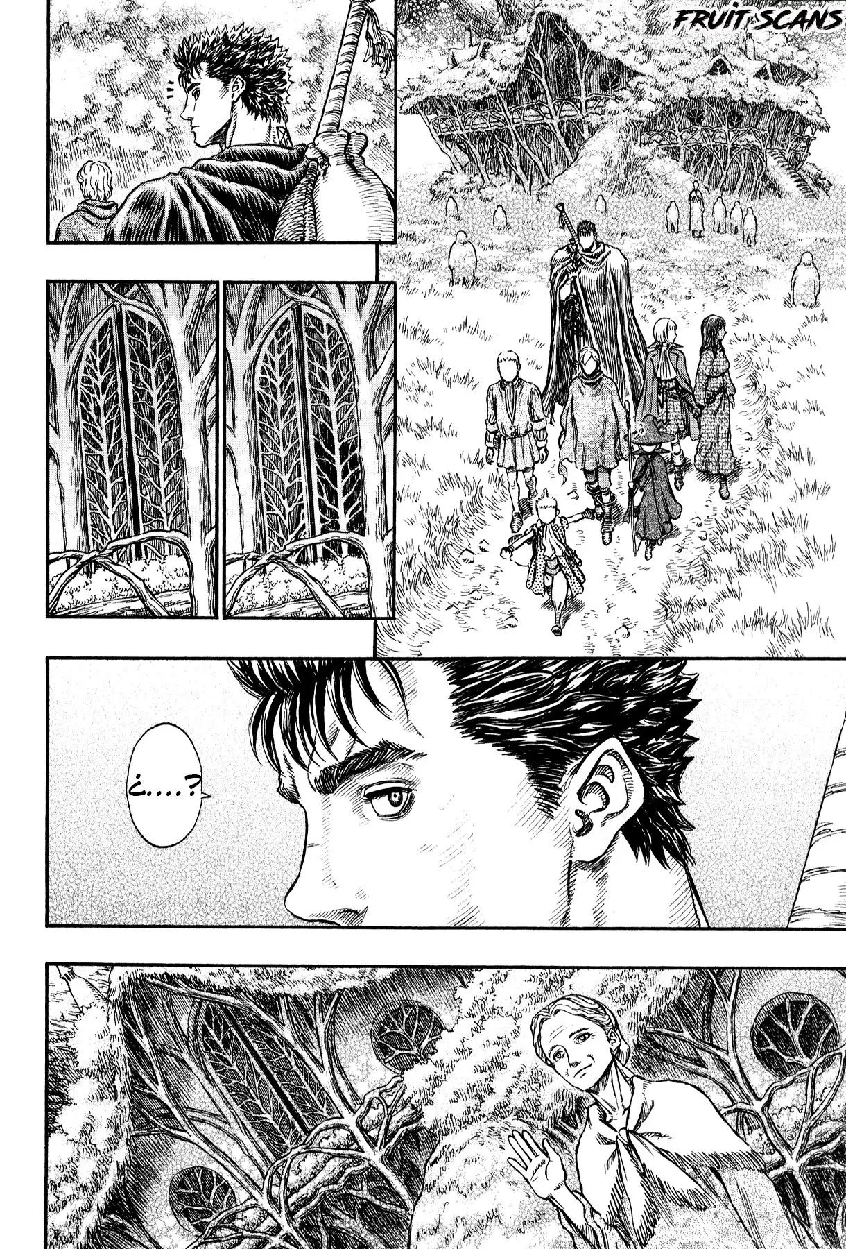 Las Emocionantes Aventuras de Marley capítulo 203, página 20