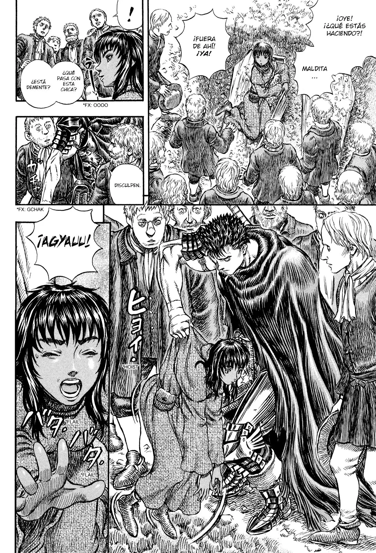 Las Emocionantes Aventuras de Marley capítulo 204, página 20