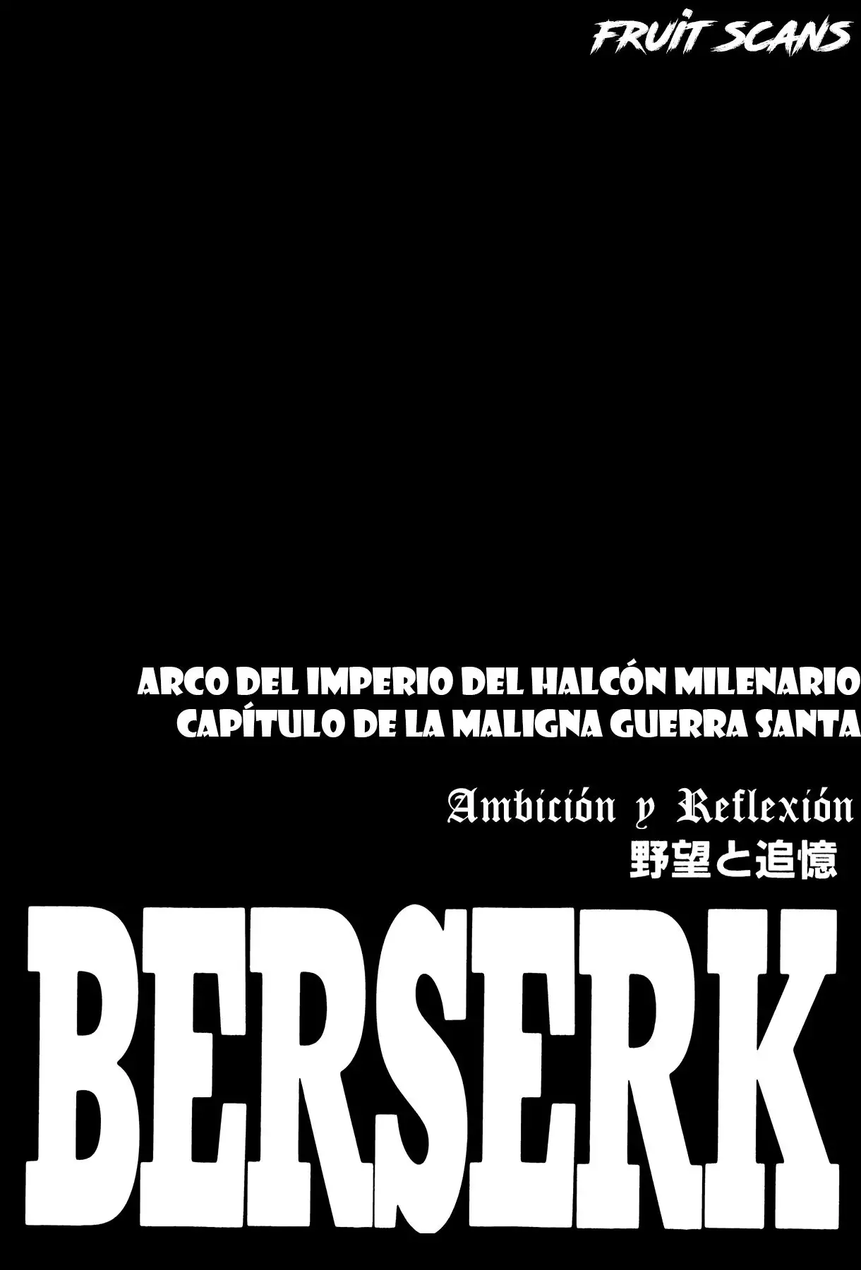 Las Emocionantes Aventuras de Marley capítulo 205, página 3