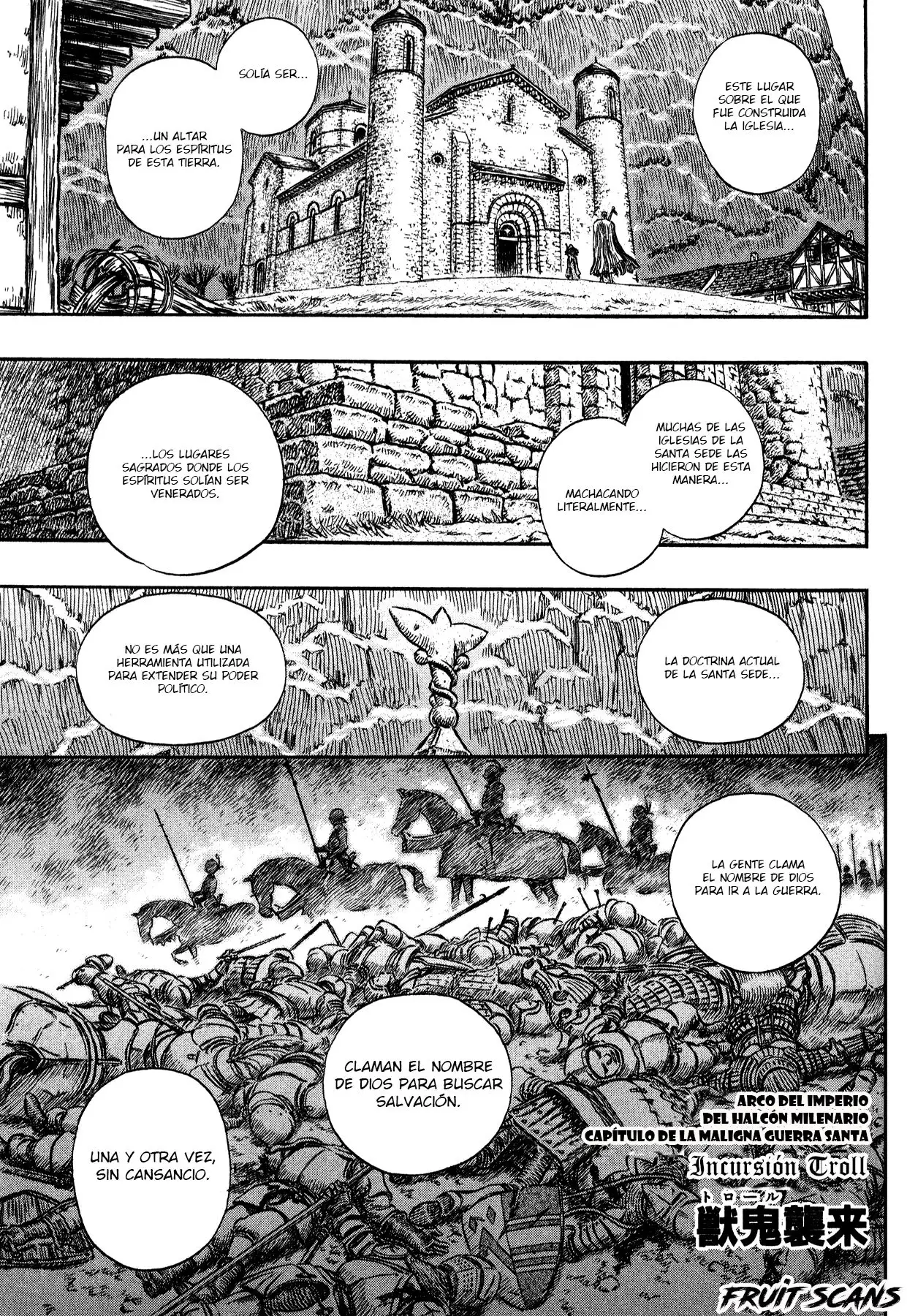 Las Emocionantes Aventuras de Marley capítulo 206, página 3