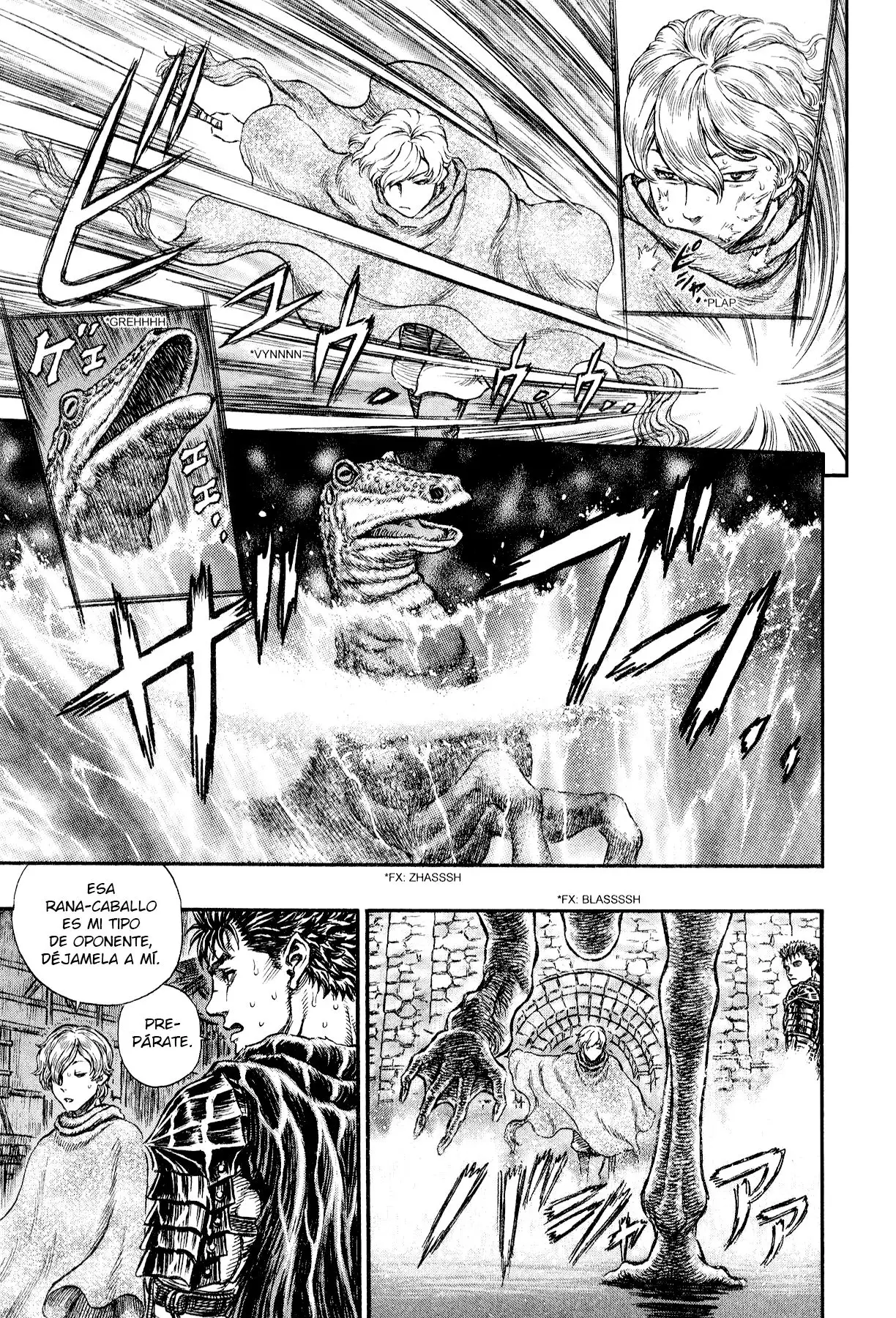 Las Emocionantes Aventuras de Marley capítulo 212, página 6