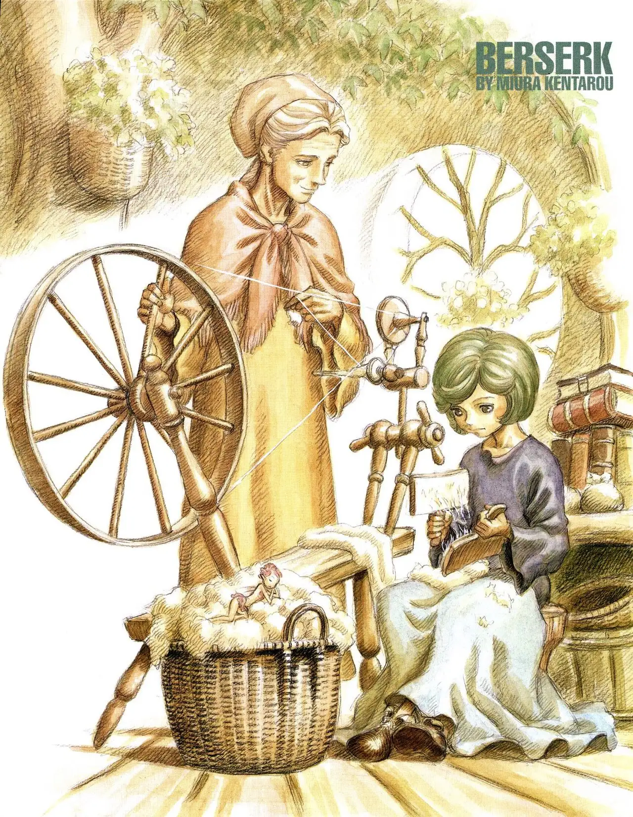 Las Emocionantes Aventuras de Marley capítulo 216, página 22
