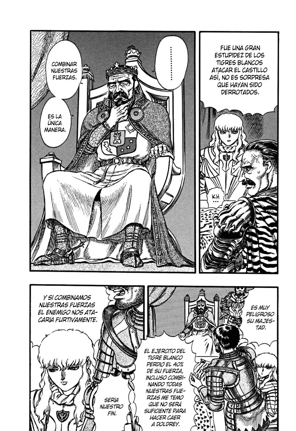 Las Emocionantes Aventuras de Marley capítulo 23, página 5