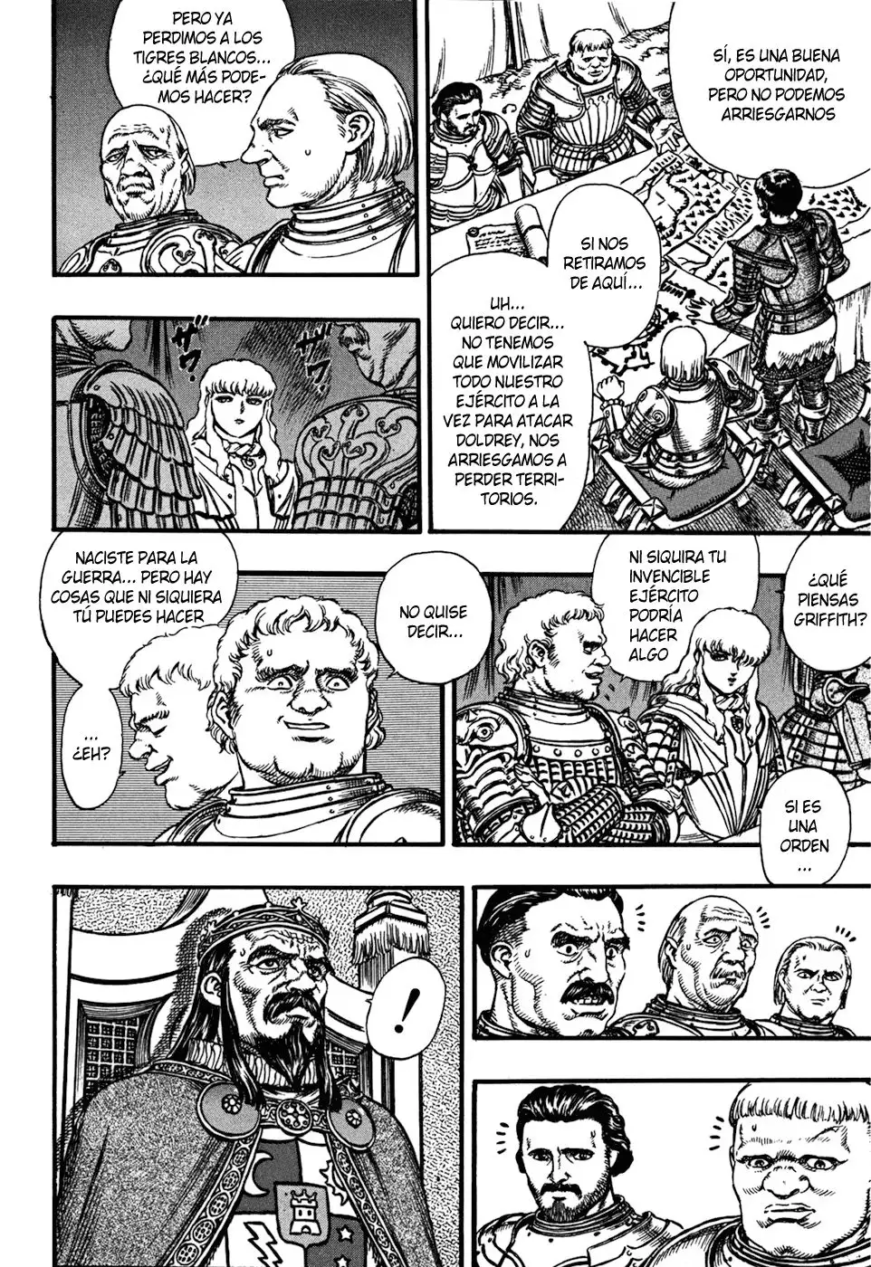 Las Emocionantes Aventuras de Marley capítulo 23, página 6