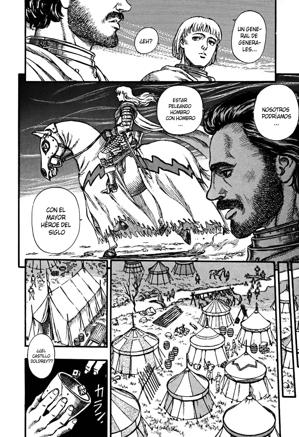 Las Emocionantes Aventuras de Marley capítulo 23, página 14