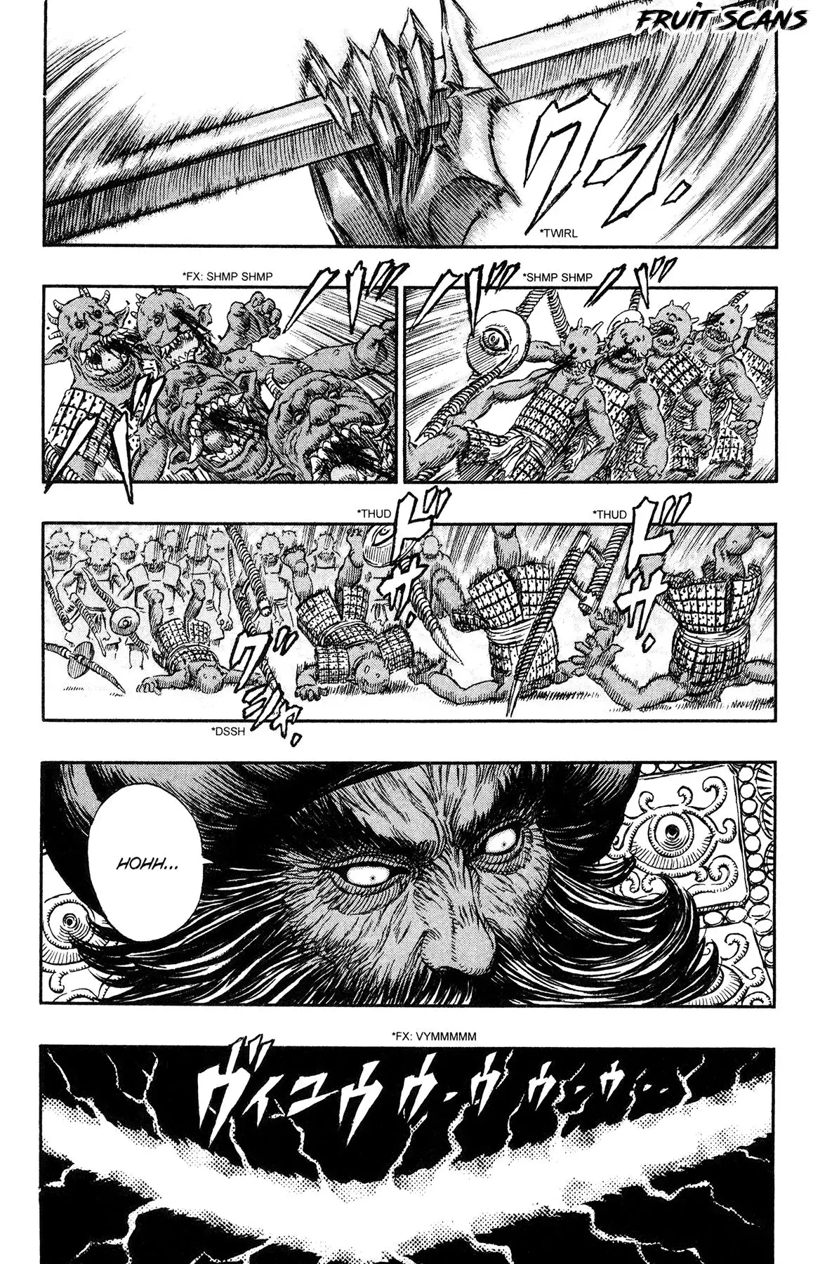 Las Emocionantes Aventuras de Marley capítulo 233, página 16