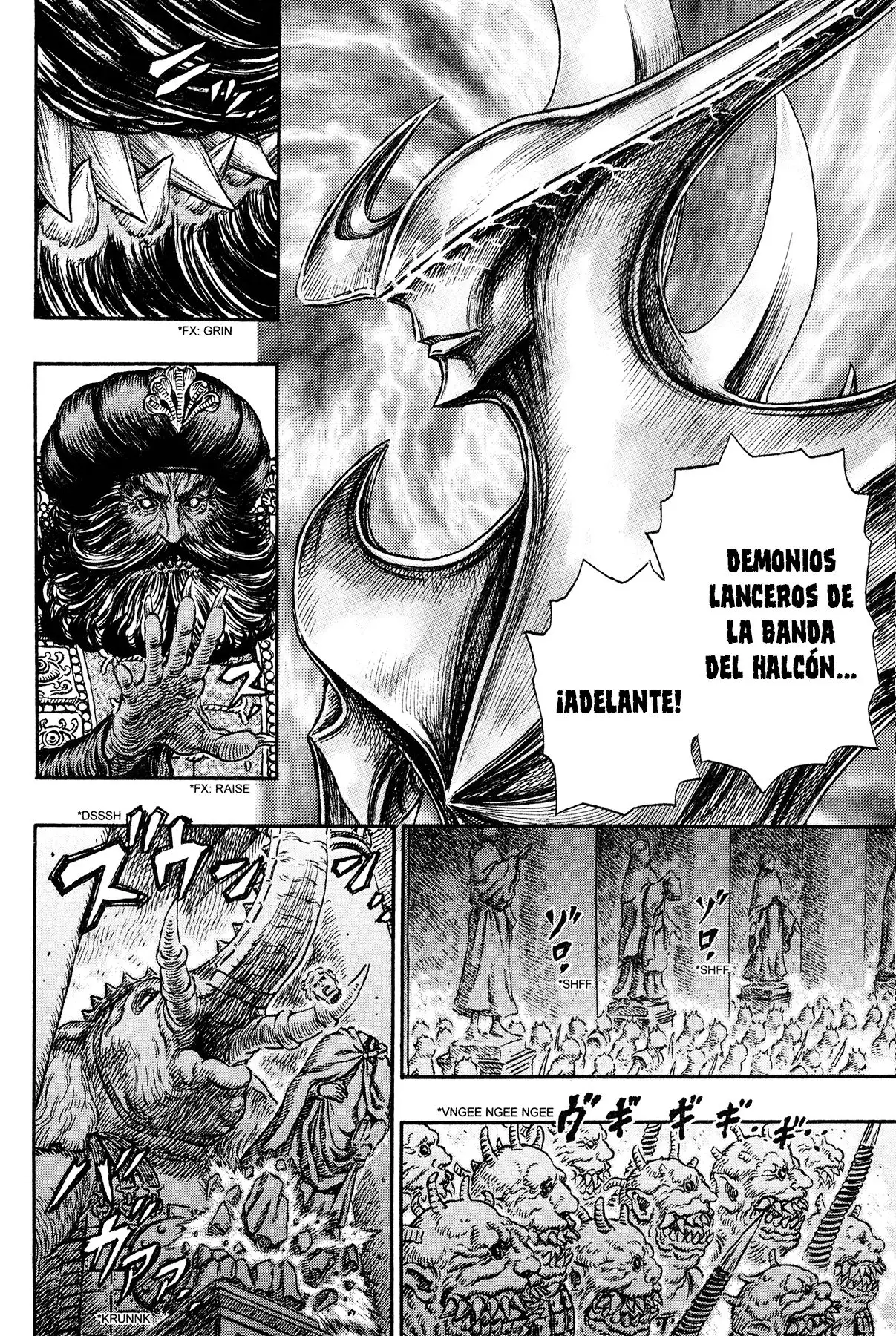 Las Emocionantes Aventuras de Marley capítulo 233, página 20