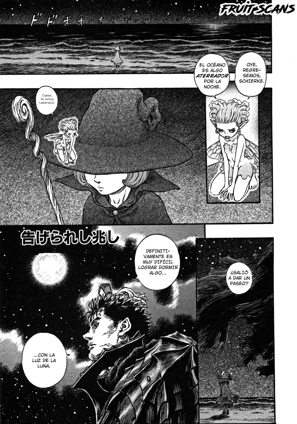 Las Emocionantes Aventuras de Marley capítulo 237, página 8