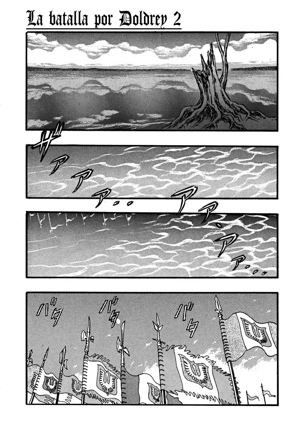 Las Emocionantes Aventuras de Marley capítulo 24, página 2
