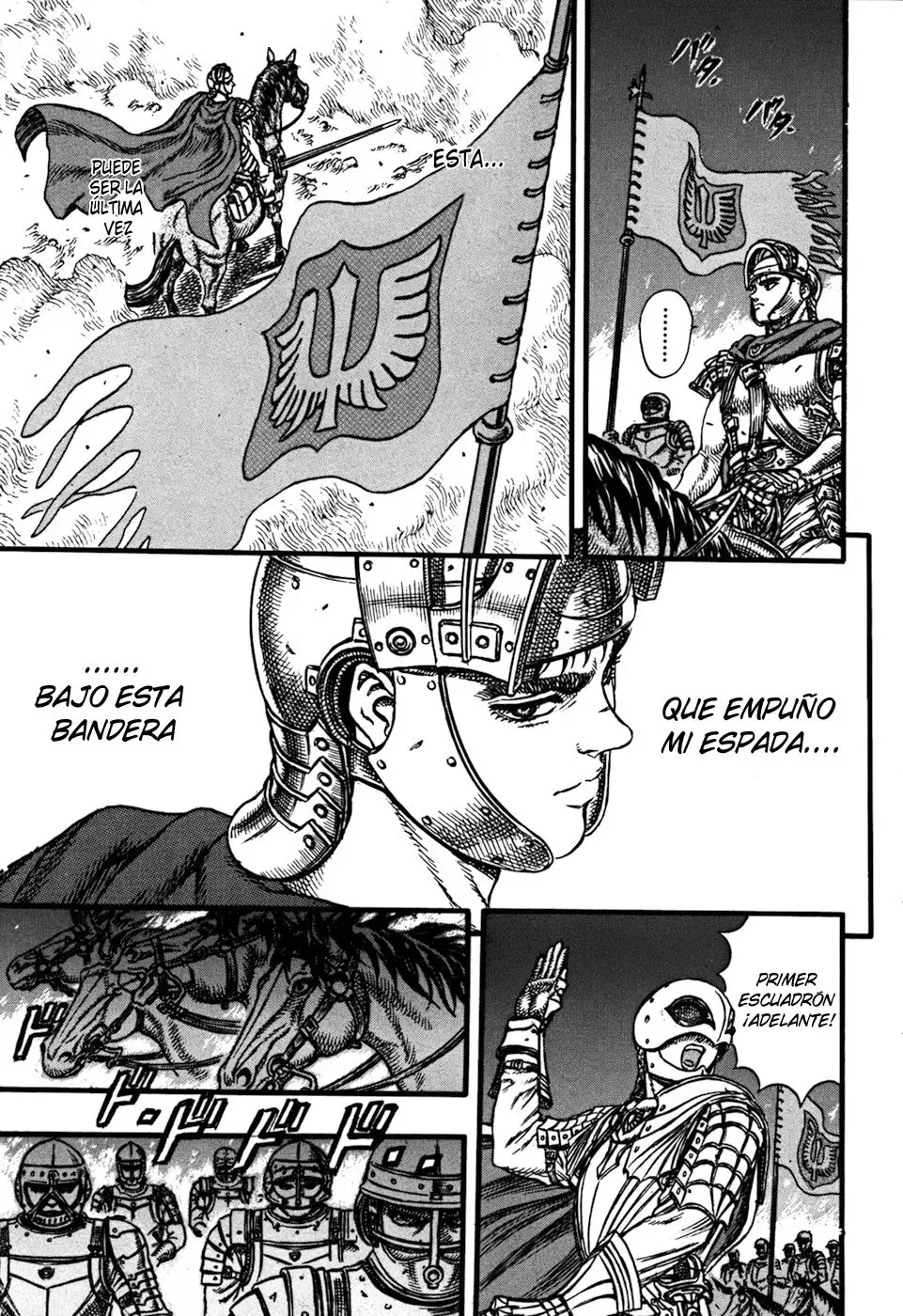 Las Emocionantes Aventuras de Marley capítulo 24, página 12