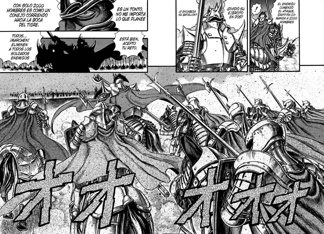 Las Emocionantes Aventuras de Marley capítulo 24, página 15