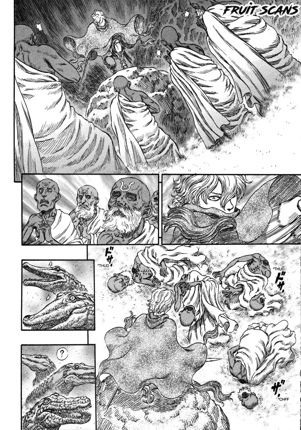 Las Emocionantes Aventuras de Marley capítulo 240, página 17