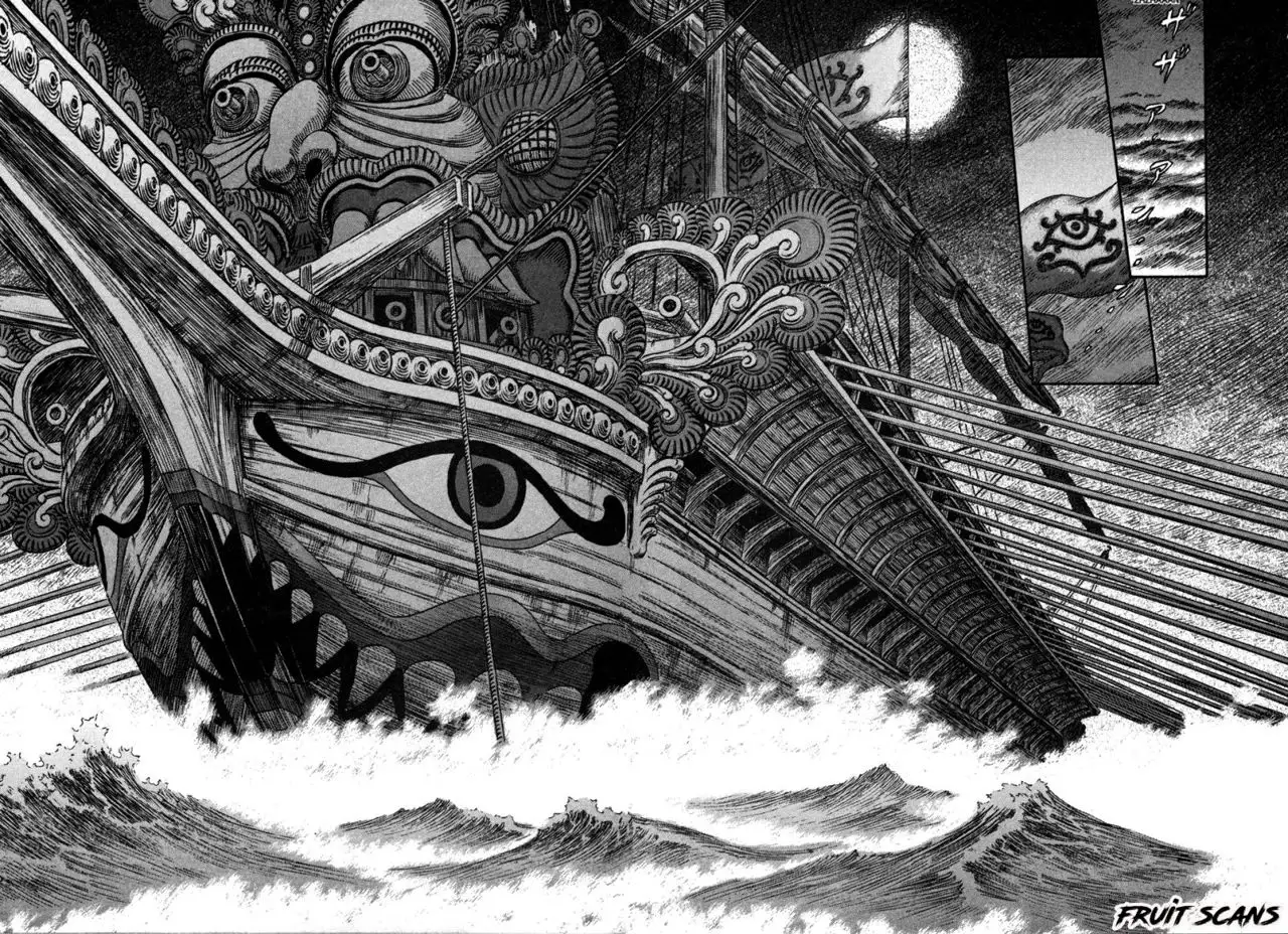 Las Emocionantes Aventuras de Marley capítulo 243, página 19